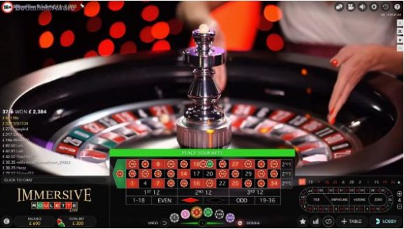 Immersive Roulette by Evolution Gaming